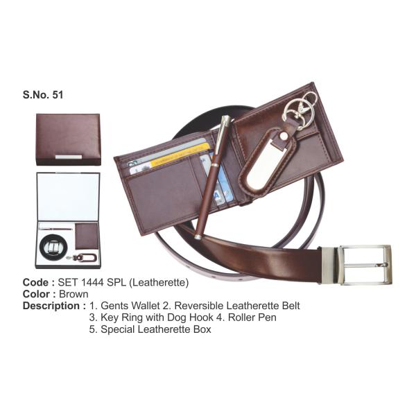 Leather Gift Set (4-in-1) SET1444SPL