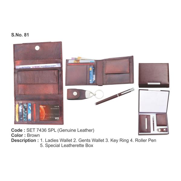 Leather Gift Set (4-in-1) SET7436SPL
