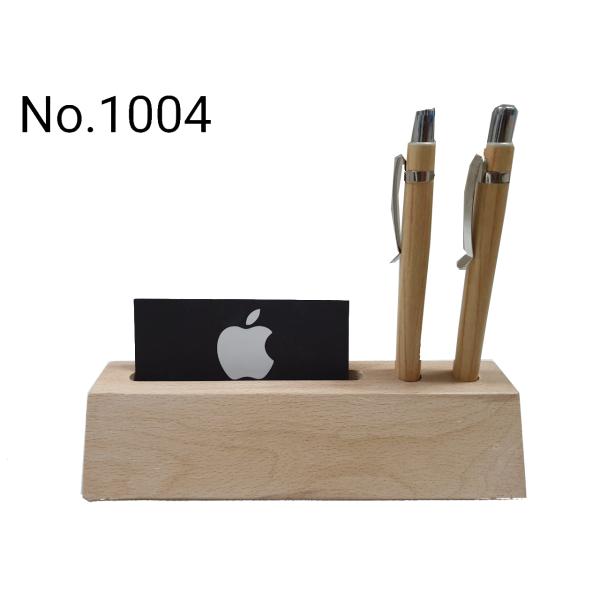 Wooden Pen Stand and Visiting Card Holder (1004)