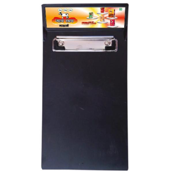 Clip Board (CB139)