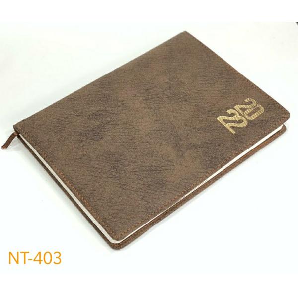 B5 size PU Leather Dated Diary (NT-403)