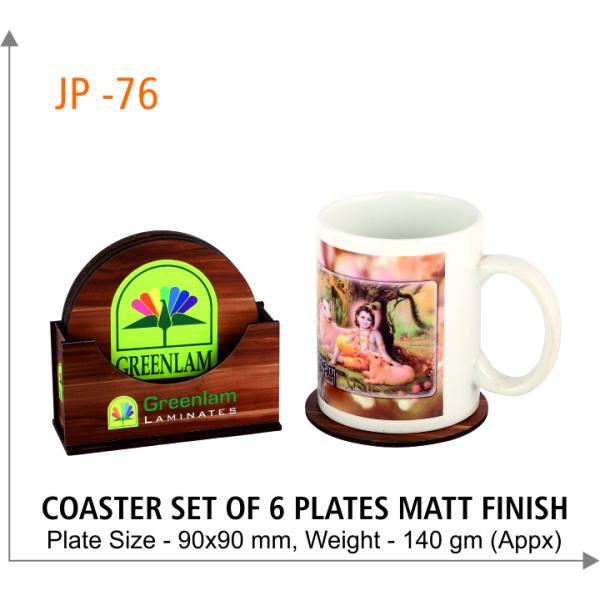 Wooden Coaster Set of 6 plates in Matt Finish (JP-76)